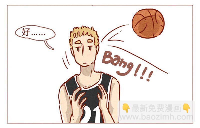 第83话 有些话，错过了可就……1