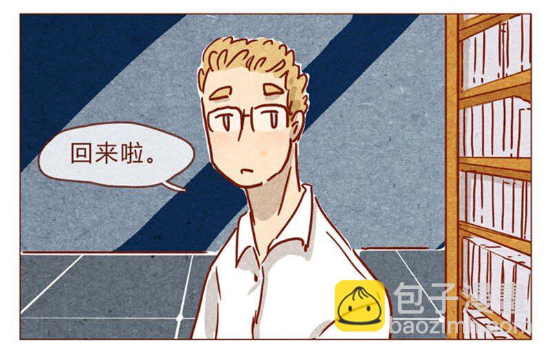 第83话 有些话，错过了可就……8