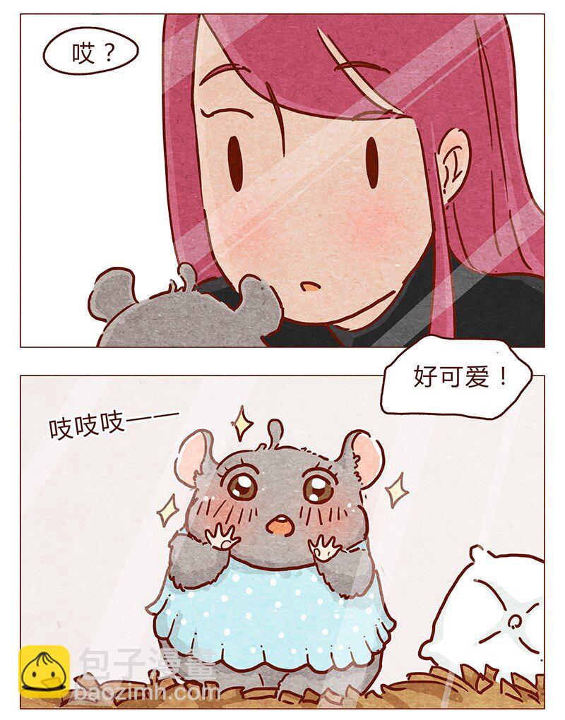 第86话 熟悉的小耗子4