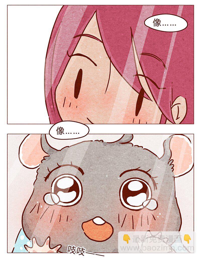 第86话 熟悉的小耗子6