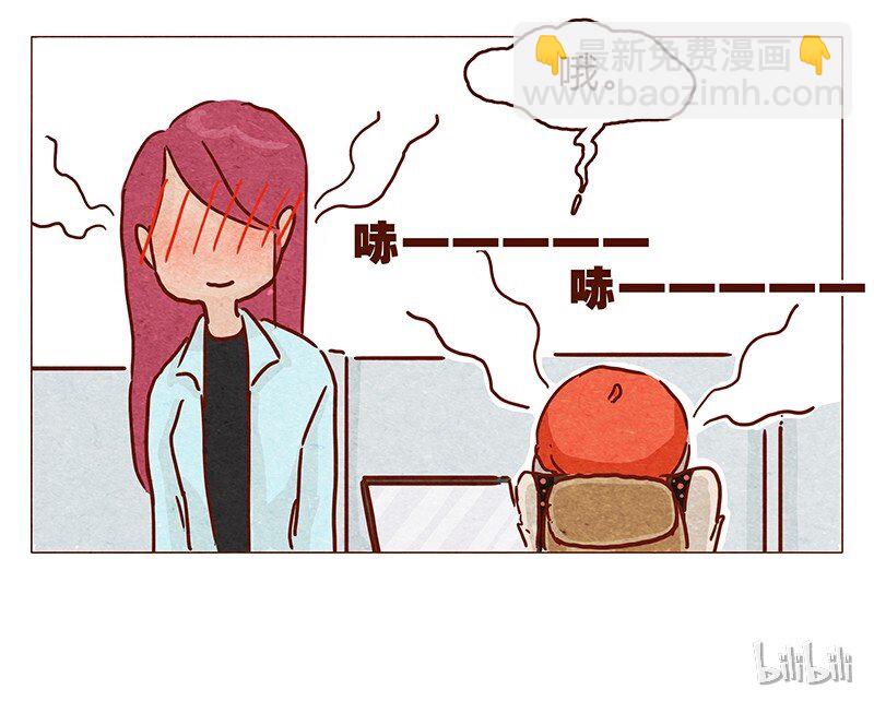 第95话 约约约约吗？12