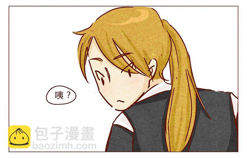 第99话 没想到你是这样的耳朵3