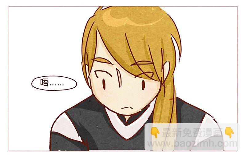 第99话 没想到你是这样的耳朵8