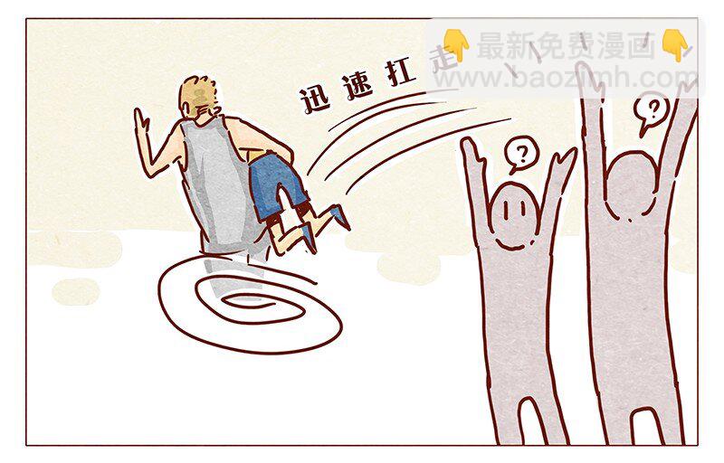 104话 你那么棒，当然要让人知道啦12