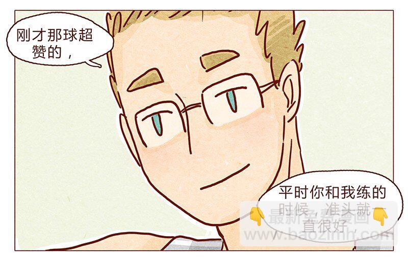 104话 你那么棒，当然要让人知道啦17