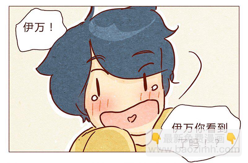 104话 你那么棒，当然要让人知道啦8