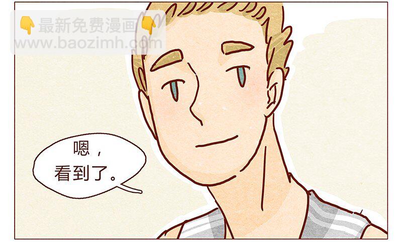 104话 你那么棒，当然要让人知道啦9