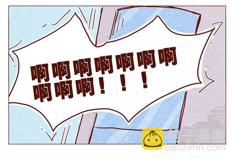109话 无心嘴炮最要命12
