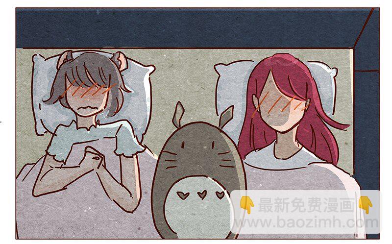 117话 小银子的第一次？11