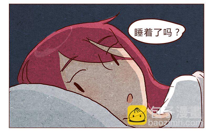 117话 小银子的第一次？16