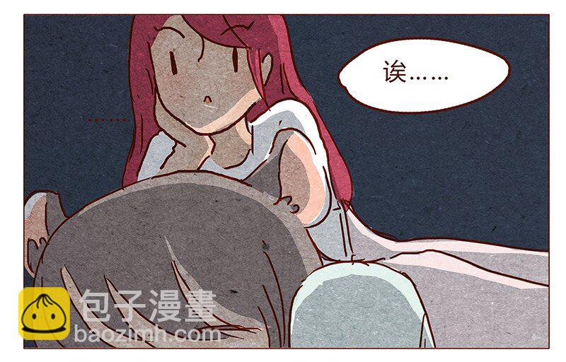 117话 小银子的第一次？17