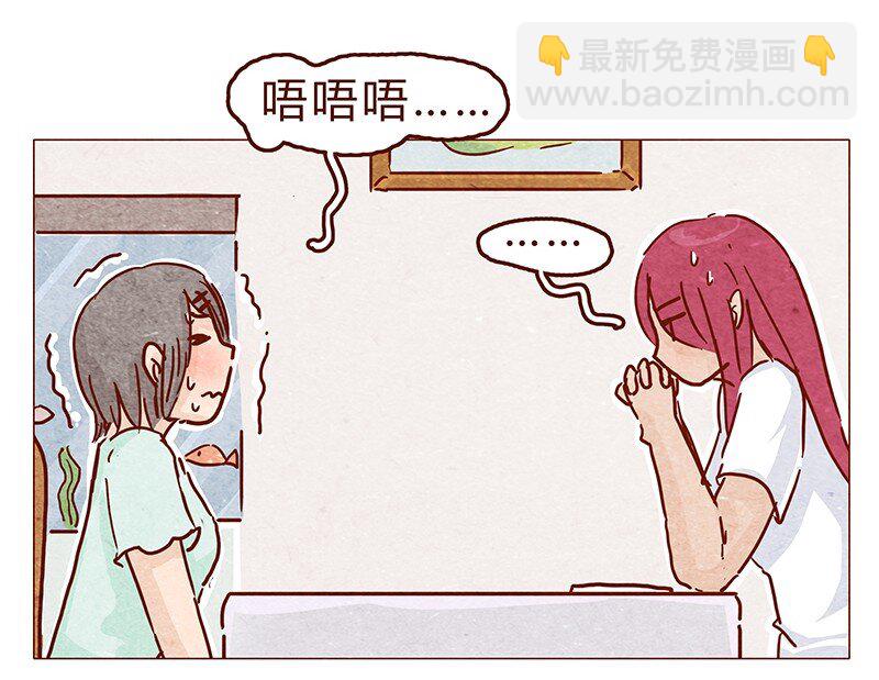 117话 小银子的第一次？2