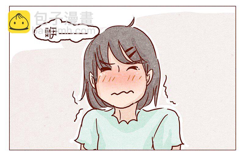 117话 小银子的第一次？3