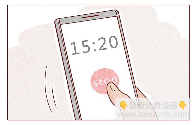 117话 小银子的第一次？5