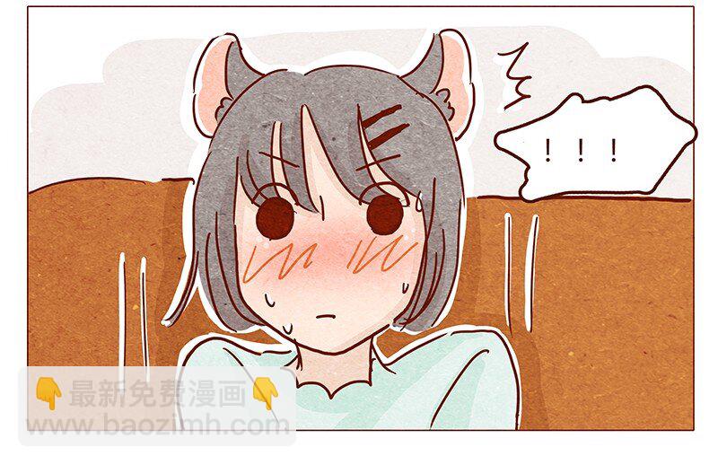 117话 小银子的第一次？9
