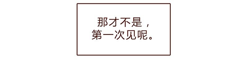 118话 我的信仰，我的梦想1