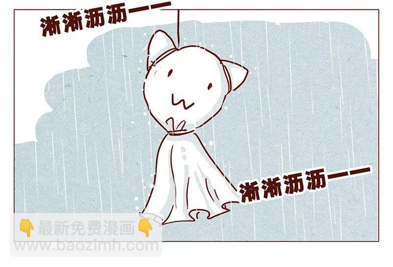 125话 粑粑麻麻1