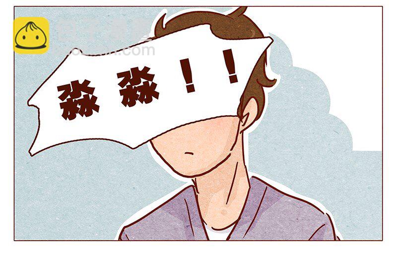 125话 粑粑麻麻14