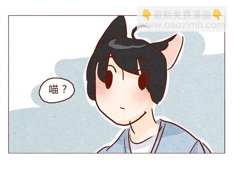125话 粑粑麻麻15