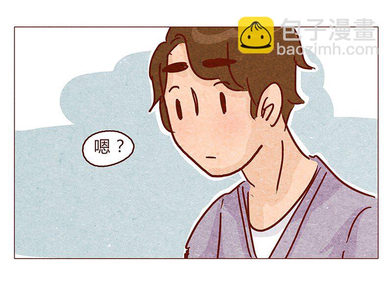 125话 粑粑麻麻7