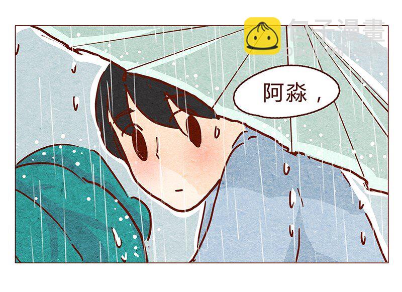 125话 粑粑麻麻9