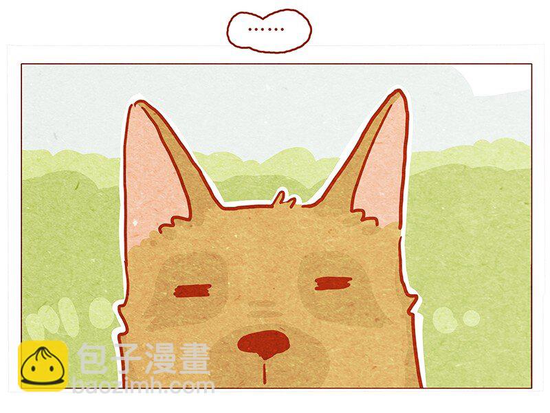 131话 哼！心机狗！19