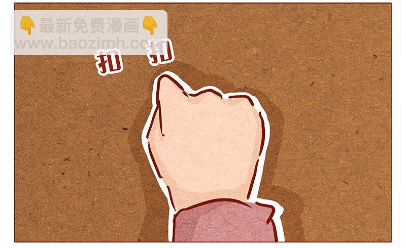 134话 再也不走了1