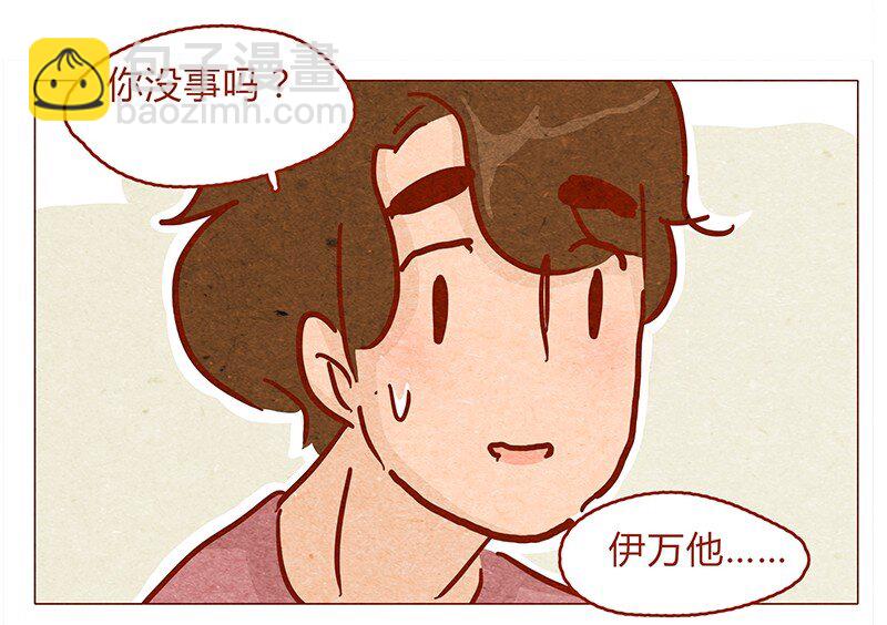 134话 再也不走了7