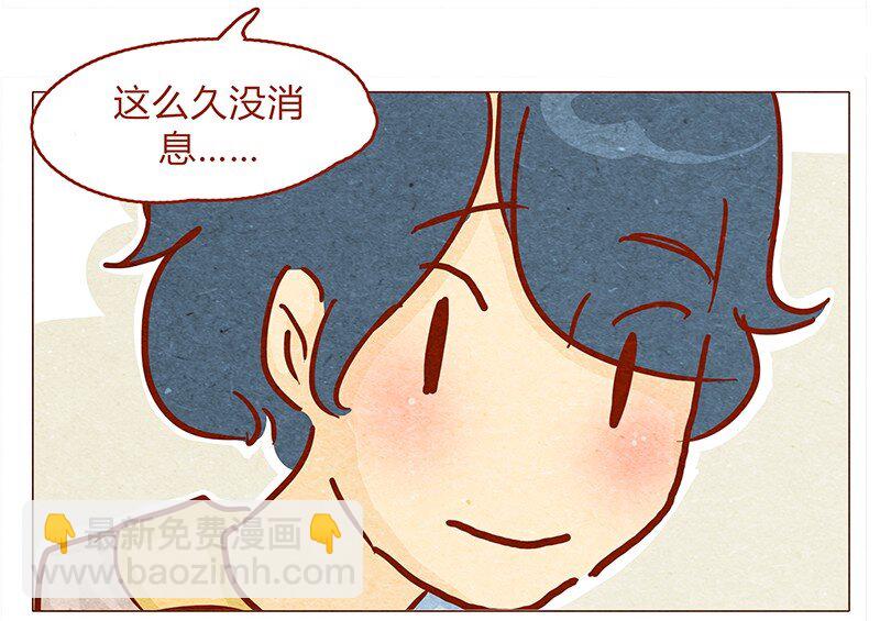 134话 再也不走了8