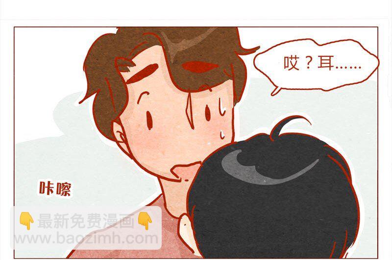 139话 铁打的粉丝流水的网红～14