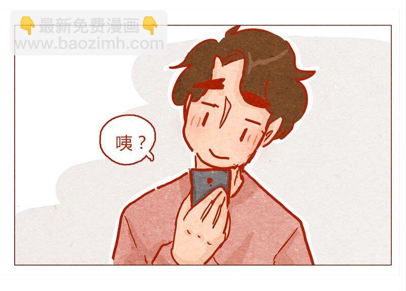 139话 铁打的粉丝流水的网红～3