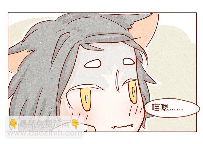 142话 当耳朵族真无聊12