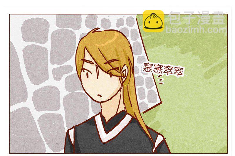 142话 当耳朵族真无聊13