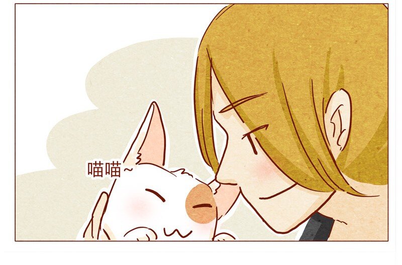 142话 当耳朵族真无聊3