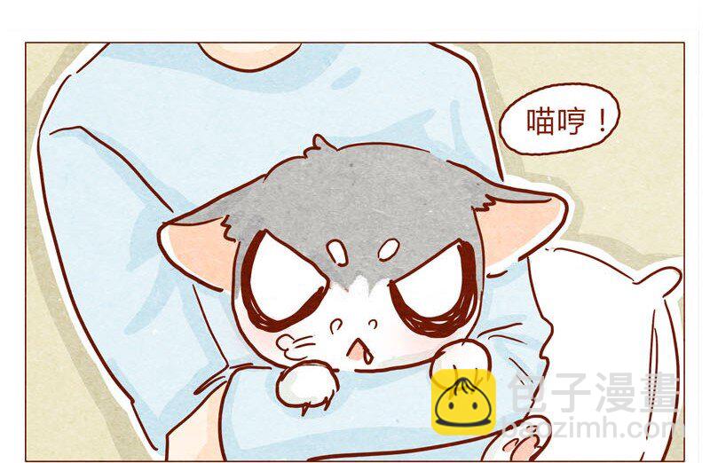 144话 分外尴尬2