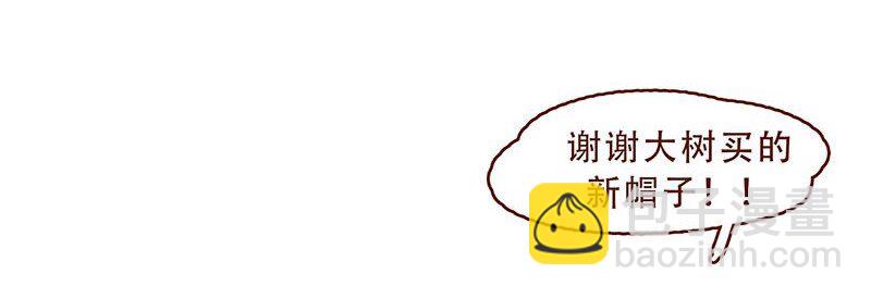 147话 长大了12