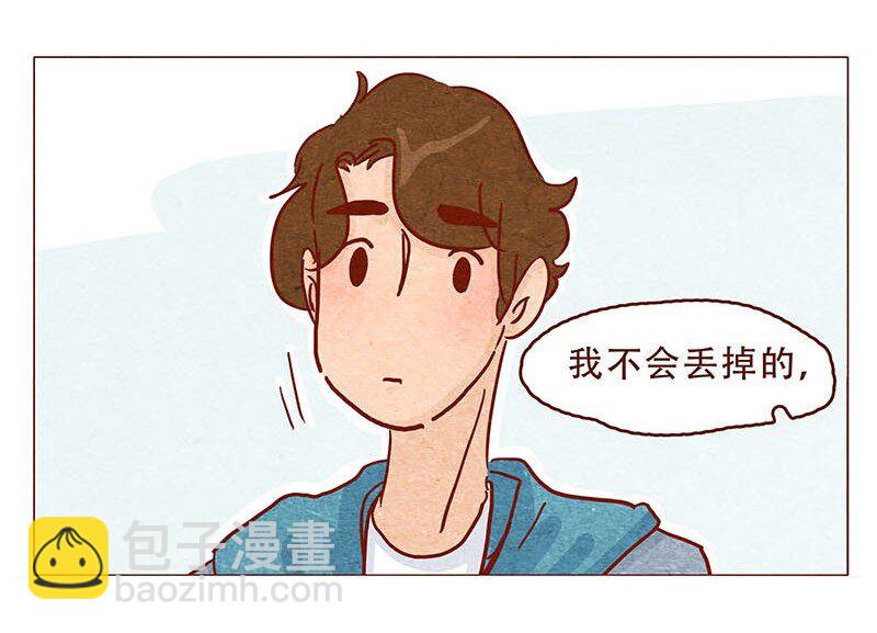 147话 长大了14