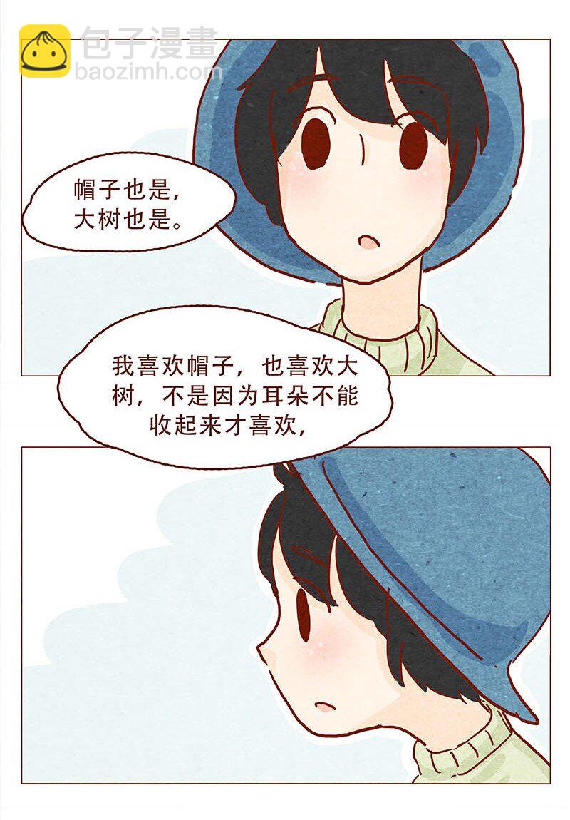 147话 长大了16