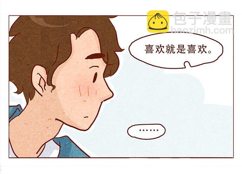 147话 长大了17