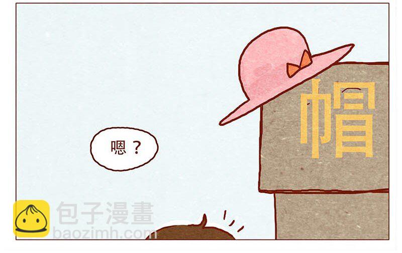 147话 长大了2