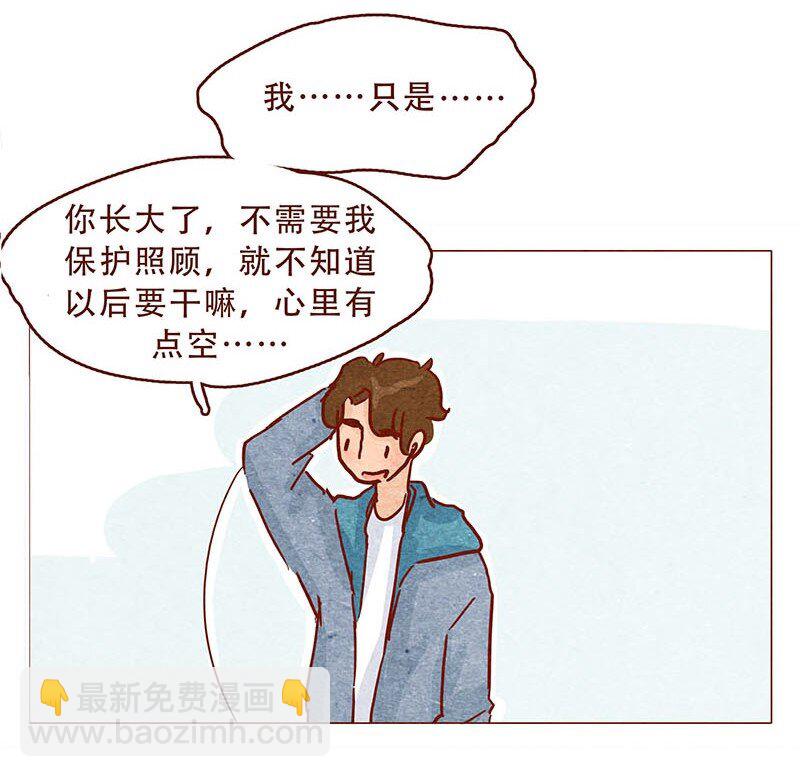 147话 长大了21