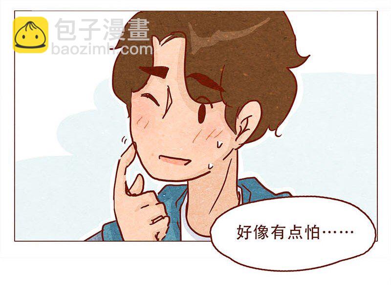 147话 长大了23