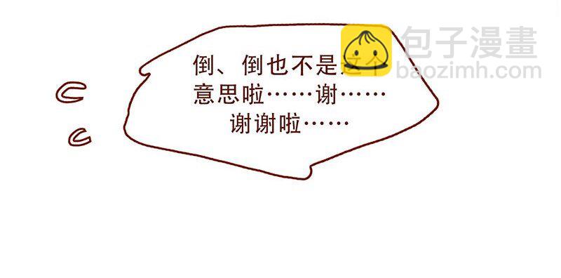 147话 长大了28
