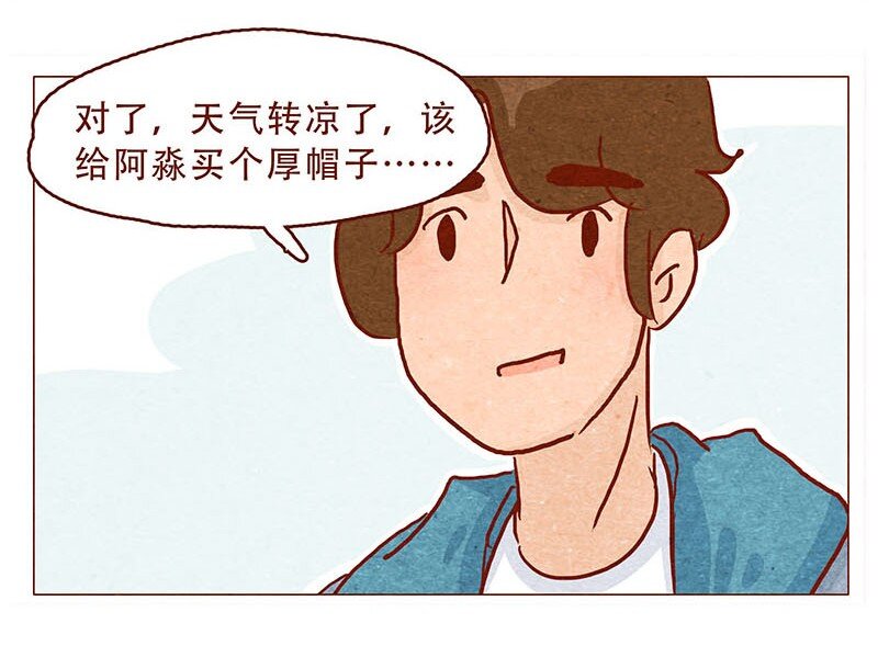 147话 长大了3