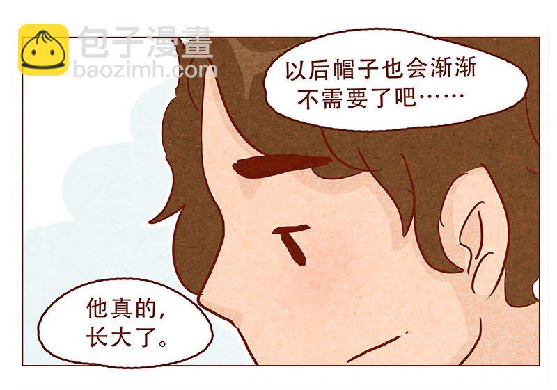 147话 长大了6