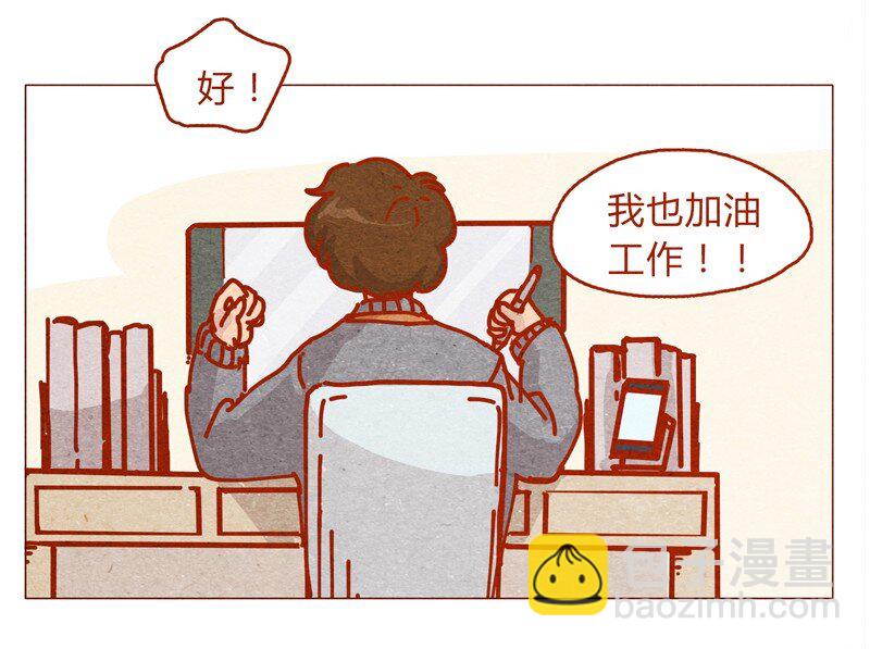 155话 适应能力超强大学生阿淼10