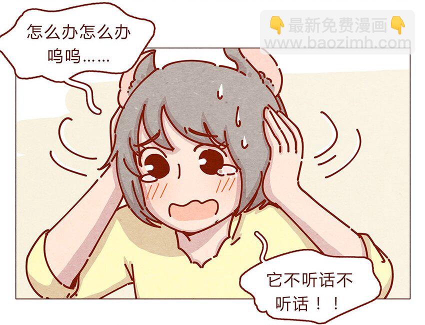 164话 大家好我是小银子3