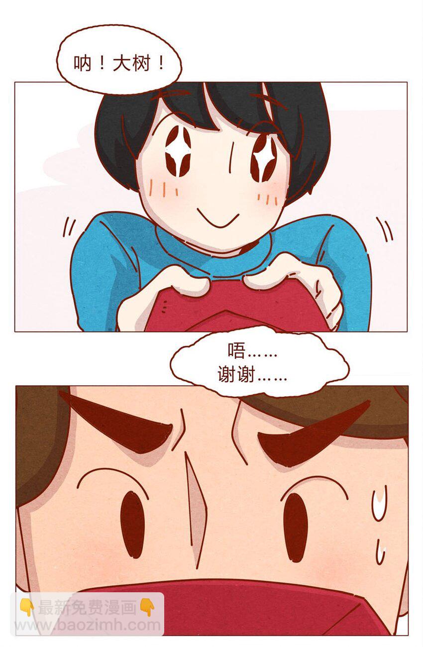 168话 接住我的红包！10
