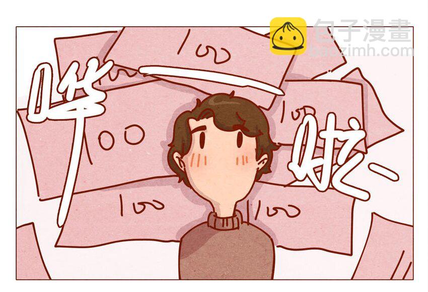 168话 接住我的红包！8