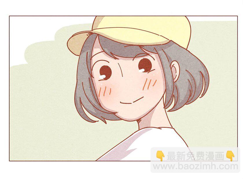 184话 漫展（五）存在本身就是意义16